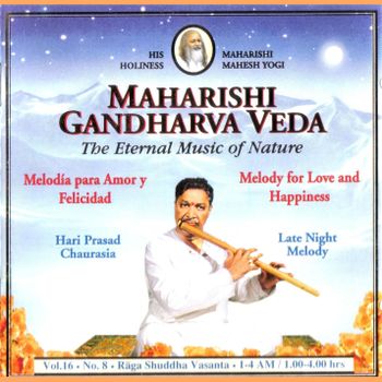 gandharva Ved