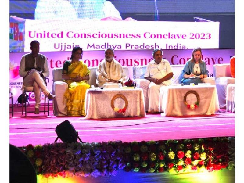 Brahmachari Girish Ji has participated in International United Consciousness Conclave 2023 at Ujjain. Several Indian and International Yoga experts and Spiritual scholars have participated including Famous Guru Nagendra ji, Chancellor of S Vyasa University, Bangalore and Brahmachari Girish Momaya ji from Maharishi University Netherlands. The conclave was organised by convener Shri Vikrant Singh Tomar. 