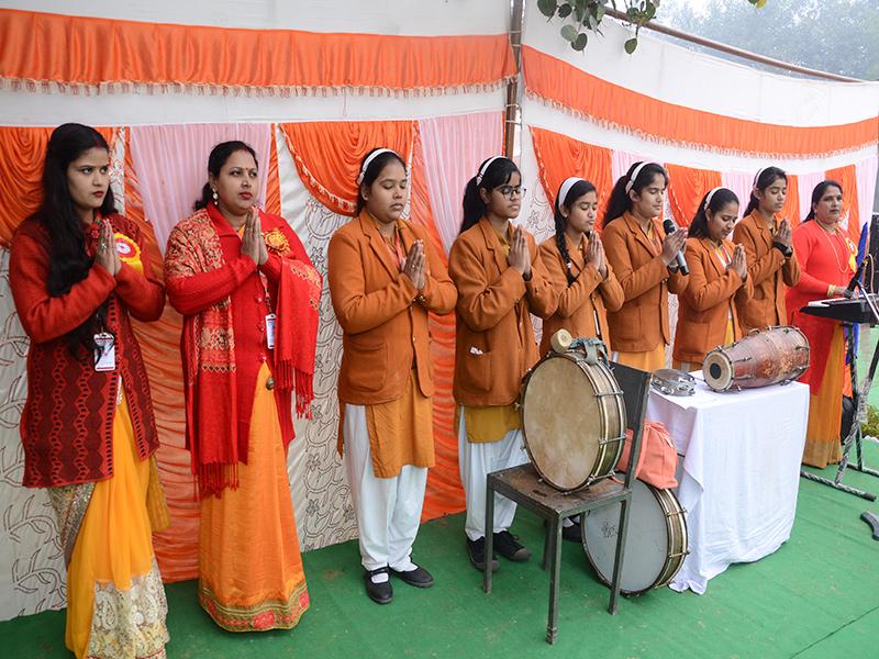 The 103rd Birth anniversary of His Holiness Maharishi Mahesh Yogi ji was celebrated as Gyan Yug Diwas in Badaun.