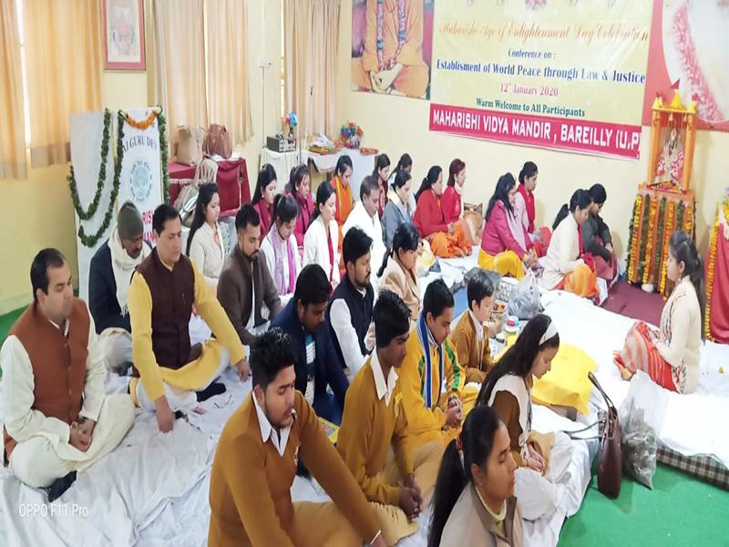 The 103rd Birth anniversary of His Holiness Maharishi Mahesh Yogi ji was celebrated as Gyan Yug Diwas in Bareilly.