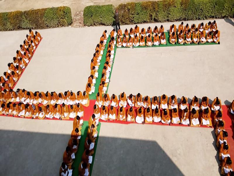 The 103rd Birth anniversary of His Holiness Maharishi Mahesh Yogi ji was celebrated as Gyan Yug Diwas in Fatepur.