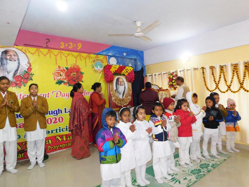 	The 103rd Birth anniversary of His Holiness Maharishi Mahesh Yogi ji was celebrated as Gyan Yug Diwas in Pryagraj Naini.