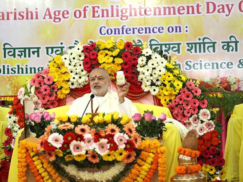 ज्ञान युग दिवस