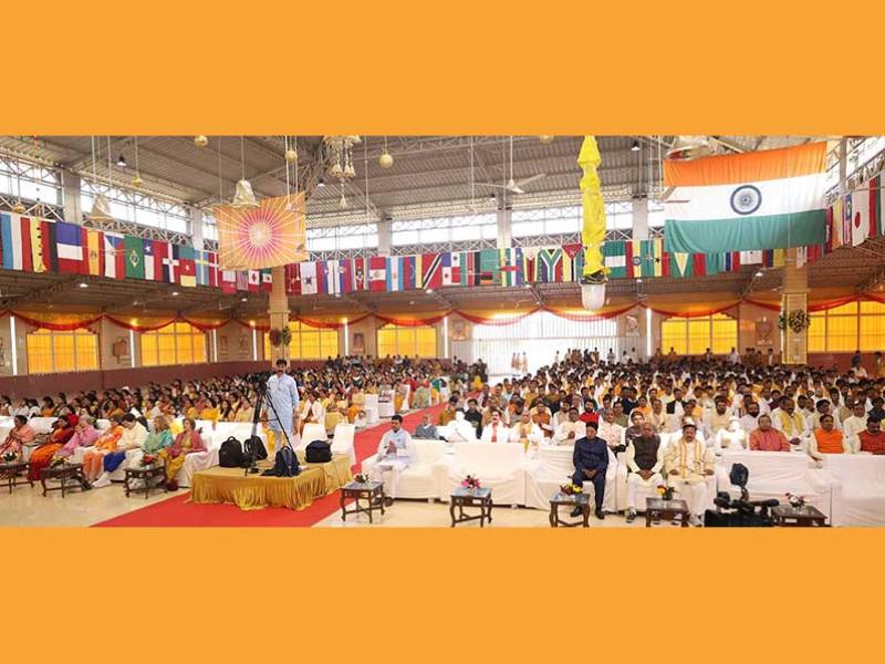 ज्ञान युग दिवस