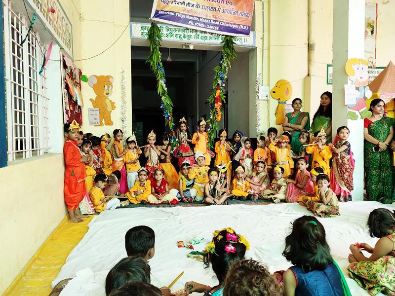 Hariyali Teej Celebration