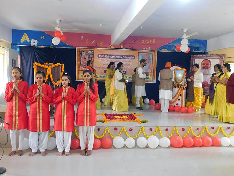 150th Birth Anniversary of Swami Brahmanand Saraswati in MVM Prayagraj (Naini) - I