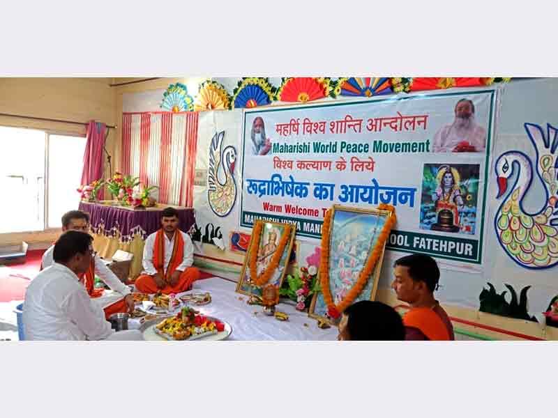 MVM Fatehpur: Rudrabhishek organisation on 2nd Shravan Somwar
