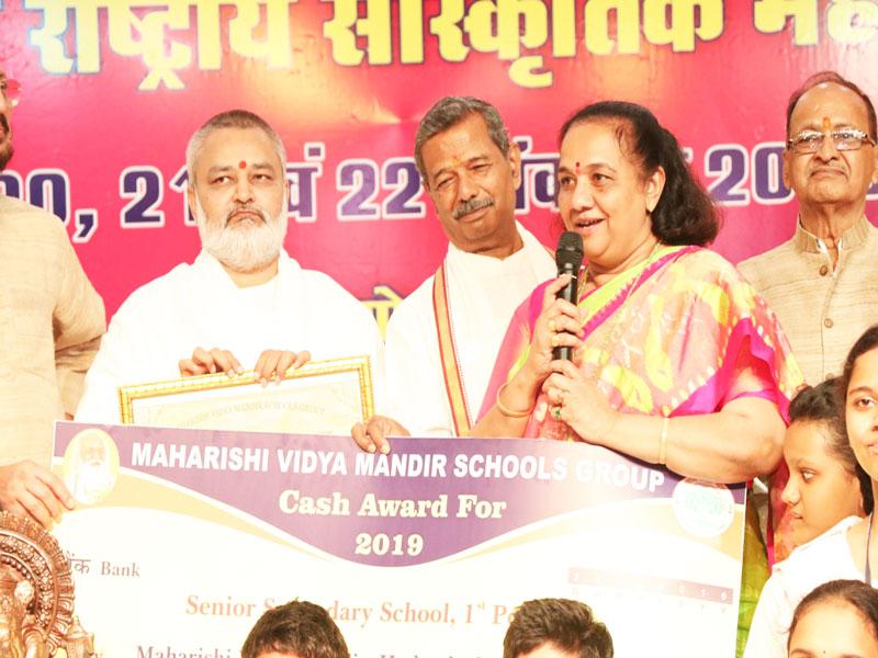 The memorable three days of Maharishi National Cultural Celebration commenced on 20th October, was concluded on 22nd October, 2019 with the remaining competitions, like Vocal Classical Junior and Senior and Orchestra followed by Valedictory function presided by Hon'ble Chairman Sir, in the august presence of all the Directors of Maharishi Vidya Mandir Schools Group, Principals of various Maharishi Vidya Mandir Schools, teachers, students, staff members and parents.