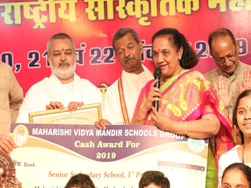 The memorable three days of Maharishi National Cultural Celebration commenced on 20th October, was concluded on 22nd October, 2019 with the remaining competitions, like Vocal Classical Junior and Senior and Orchestra followed by Valedictory function presided by Hon'ble Chairman Sir, in the august presence of all the Directors of Maharishi Vidya Mandir Schools Group, Principals of various Maharishi Vidya Mandir Schools, teachers, students, staff members and parents.