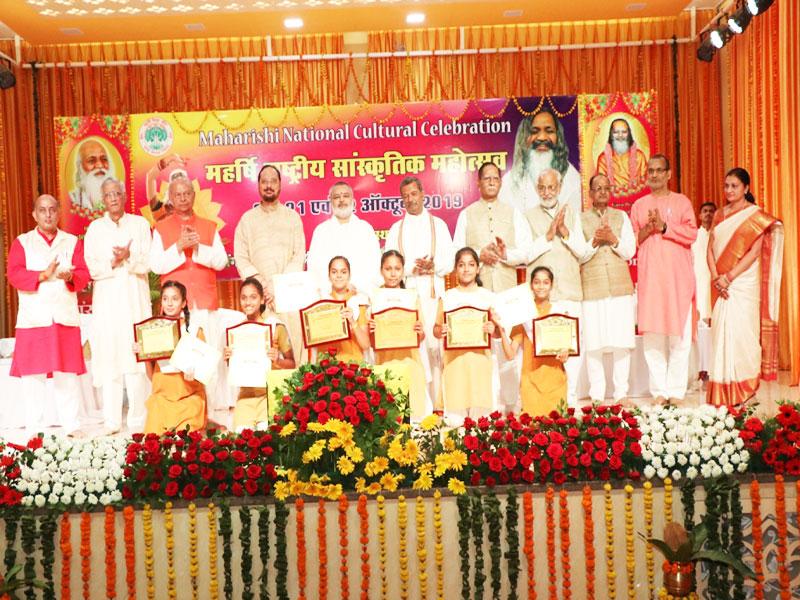 The memorable three days of Maharishi National Cultural Celebration commenced on 20th October, was concluded on 22nd October, 2019 with the remaining competitions, like Vocal Classical Junior and Senior and Orchestra followed by Valedictory function presided by Hon'ble Chairman Sir, in the august presence of all the Directors of Maharishi Vidya Mandir Schools Group, Principals of various Maharishi Vidya Mandir Schools, teachers, students, staff members and parents.