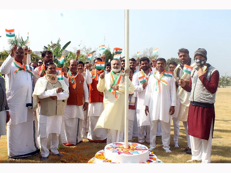 Pujya Brahmachari Girish Ji hoisted National Flag at Brahmanand Saraswati Ashram Bhopal, on the auspicious occasion Republic Day Celebration 26 January 2021
