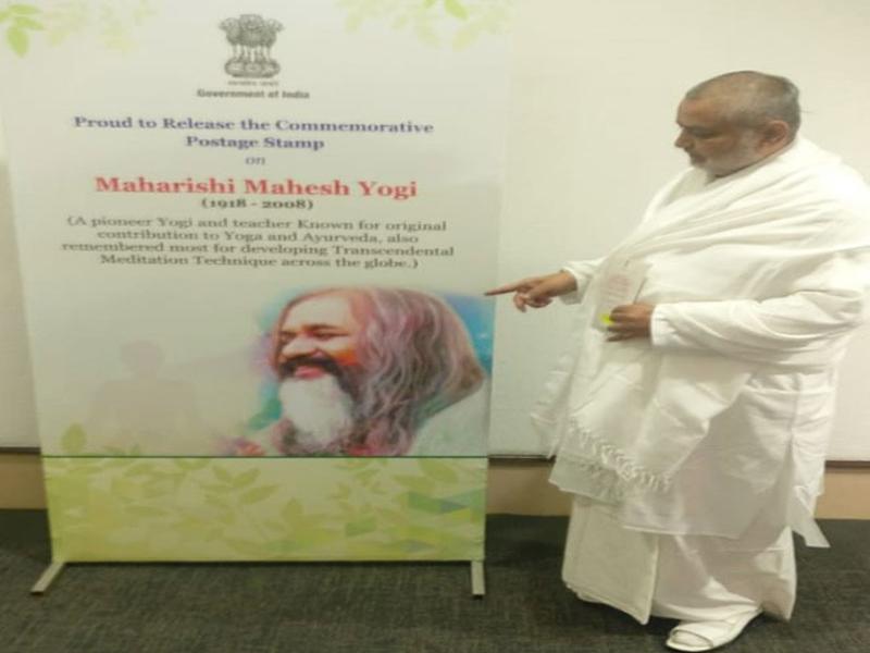 Hon'ble Prime Minister Shri Narendra Modi Ji released Commemorative Postage Stamp on Maharishi Mahesh Yogi (1918-2008) - a pioneer Yogi and Teacher known for original contribution of Yoga and Ayurveda, also remembered most for developing Transcendental Meditation Technique across the globe.
Hon'ble Chairman of Maharishi Vidya Mandir Schools Brahmachari Girish Ji has attended the function of Postal Stamp releasing on 12 Great Saints/ Ayurveda Health Experts by Hon'ble Prime Minister of India Shri Narendra Modi Ji at Vigyan Bhawan Delhi.