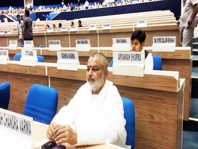 Hon'ble Prime Minister Shri Narendra Modi Ji released Commemorative Postage Stamp on Maharishi Mahesh Yogi (1918-2008) - a pioneer Yogi and Teacher known for original contribution of Yoga and Ayurveda, also remembered most for developing Transcendental Meditation Technique across the globe.
Hon'ble Chairman of Maharishi Vidya Mandir Schools Brahmachari Girish Ji has attended the function of Postal Stamp releasing on 12 Great Saints/ Ayurveda Health Experts by Hon'ble Prime Minister of India Shri Narendra Modi Ji at Vigyan Bhawan Delhi.