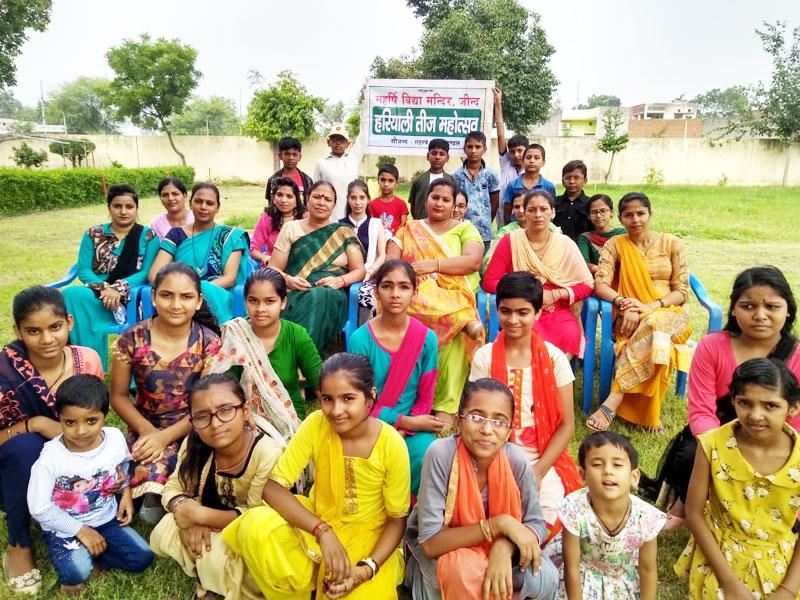 Hariyali Teej Celebration