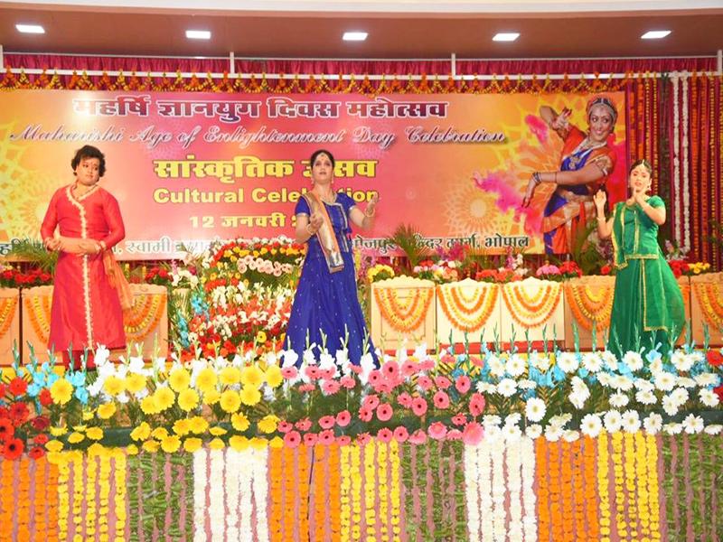 The 103rd Birth anniversary of His Holiness Maharishi Mahesh Yogi ji was celebrated as Gyan Yug Diwas in Bhopal.