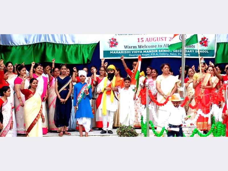 Celebration report of Independence day 2022 (Azadi Ka Amrit Mahotsav )