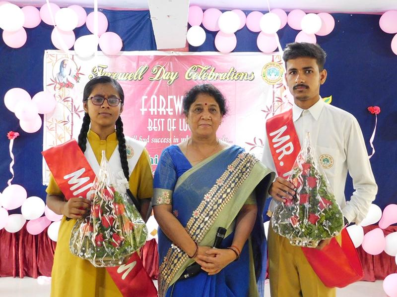 Maharishi Vidya Mandir Naini Prayagraj Farewell.