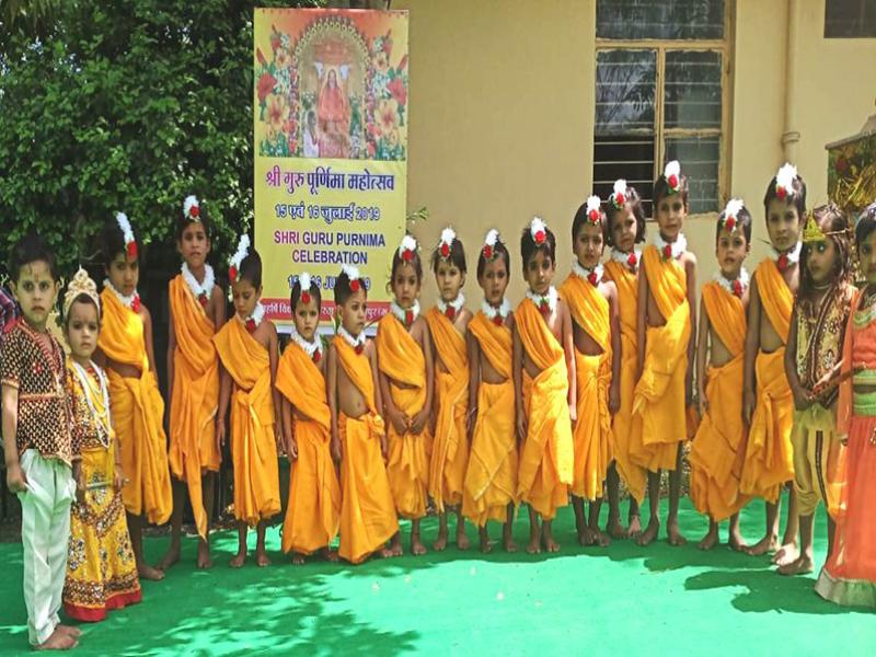 Guru Purnima Celebration Shajapur.