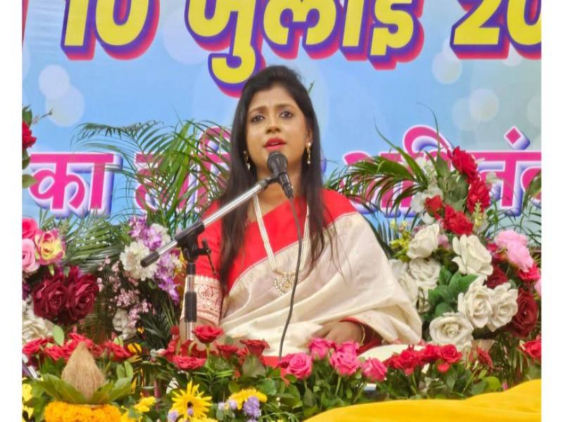 श्री गुरु पूर्णिमा महोत्सव-2025 