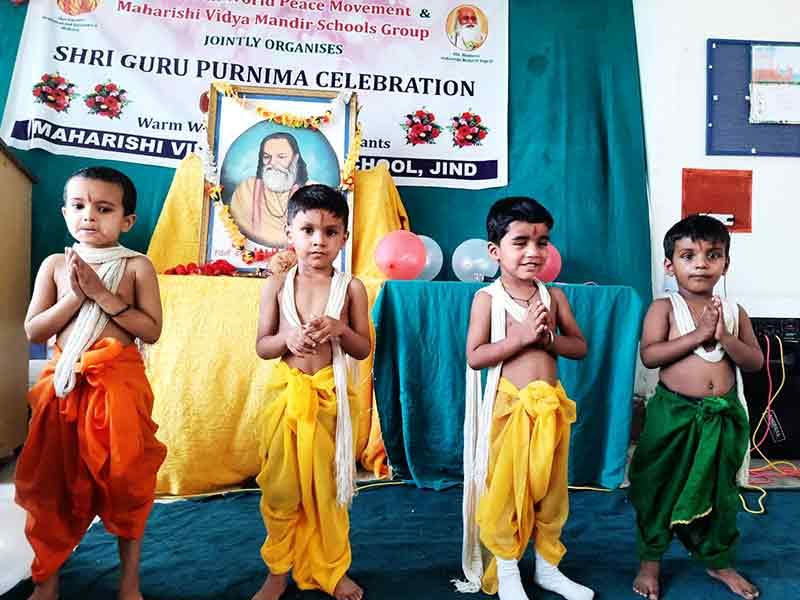 MVM JIND : Photographs of Celebration of Shri Guru Purnima 2022