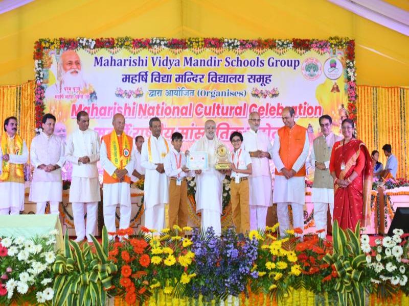 Maharishi National Cultural Celebration 2025