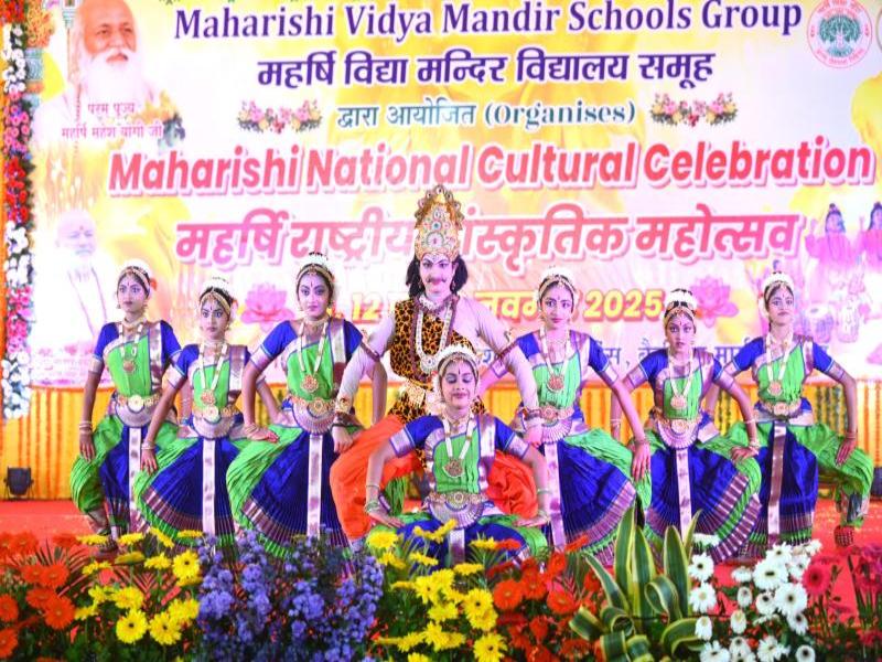Maharishi National Cultural Celebration 2025