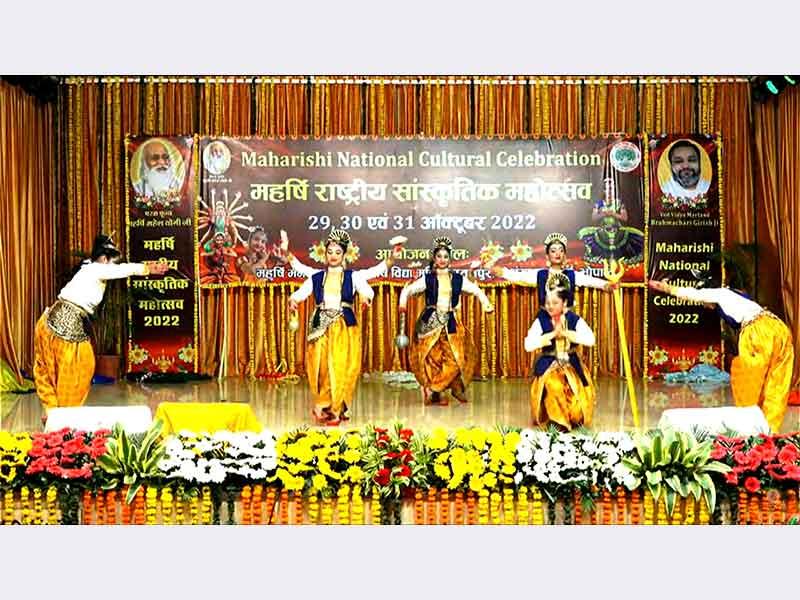 Maharishi Schools' students performing in Maharishi National Cultural Celebration 2022