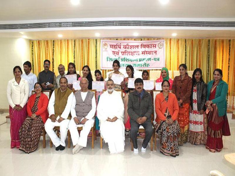 Brahmachari Girish Ji has presided over and congratulated students, their family members, teachers and staff. On small number of students, Brahmachari Ji said that a very small seed produces huge big banyan tree.