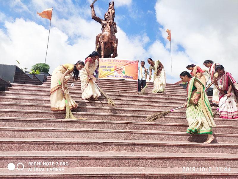 Gandhi Jayanti Celebration MVM Chhattarpu3