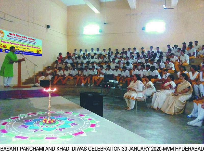 Basant Panchami Celebration MVM Hyderabad.