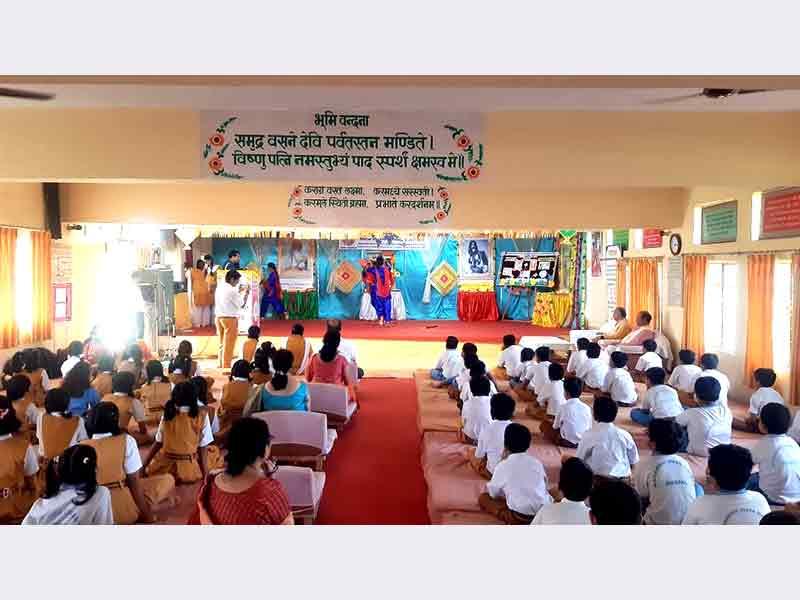 Guru Purnima Celebration- MVM Ratanpur, Bhopal.	