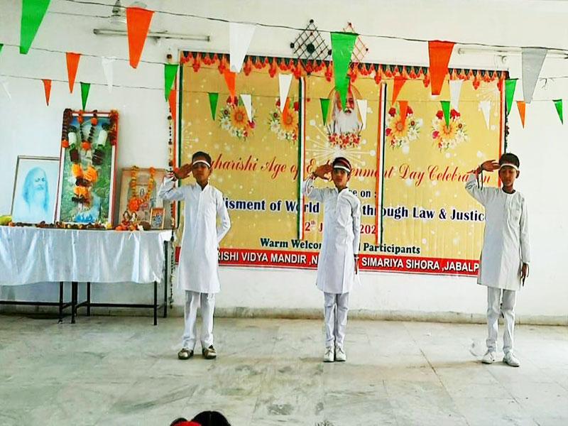 Republic day celebration at MVM Sihora.