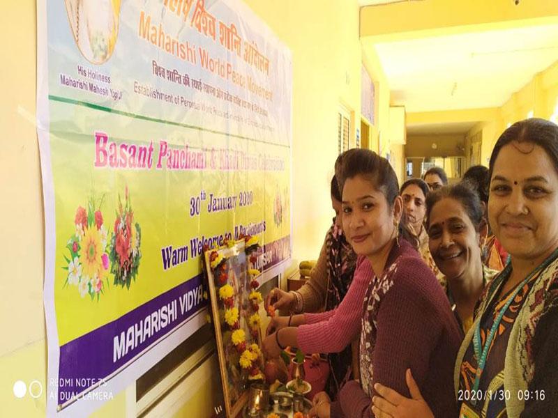 Basant Panchami Celebration MVM Tumsar.