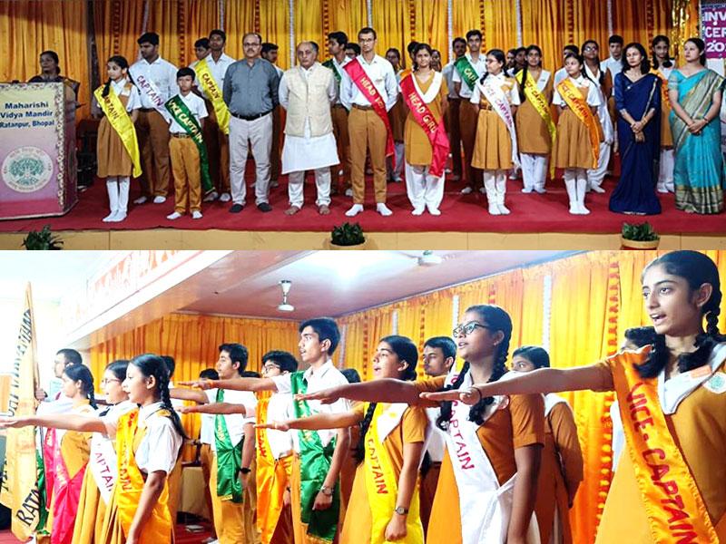 MVM Ratanpur: The investiture ceremony was held on 5 August 2023 at Maharishi Vidya Mandir Ratanpur to encourage and kindle leadership qualities in young prodigies.