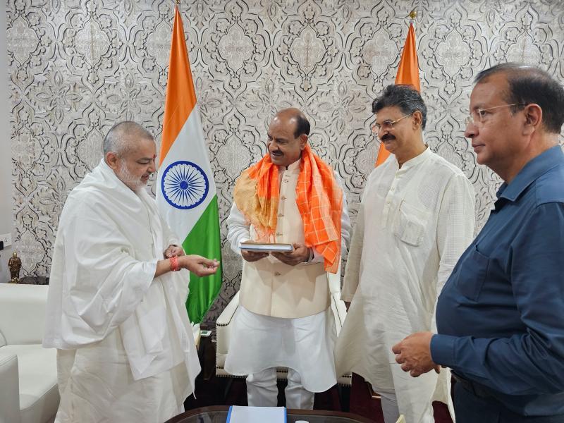 ।Brahmachari Girish Ji with Shri Ved Prakash Sharma and Shri Navratan Agrawal Ji met Honourable Speaker of Parliament Shri Om Birla Ji.  Brahmachari ji presented flower bouquet and his new book  Brahmachari Girish under the Divine Umbrella of His Holiness Maharishi Mahesh Yogi Ji. Shri Birla Ji expressed his joy receiving this book and gave all his best wishes for Maharishi Organisation. Jai Guru Dev, Jai Maharishi.