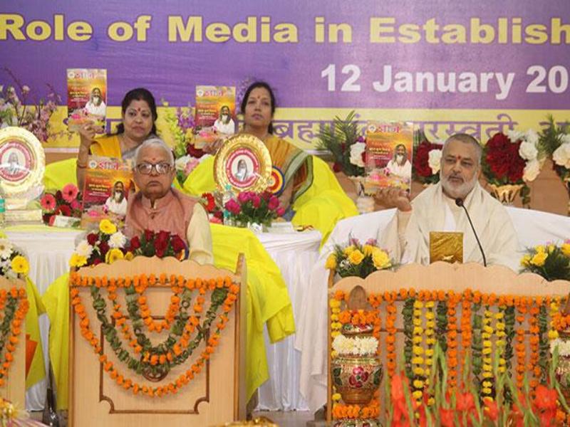 Annual magazine of Maharishi Vidya Mandir Schools Gyan 2019 was released during Maharishi Gyan Yug Diwas Celebration.