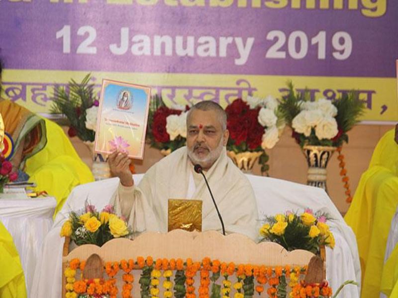 Book with title 'Maharishi Transcendental Meditation-Introduction, Benefits and Process' was released during the celebration.