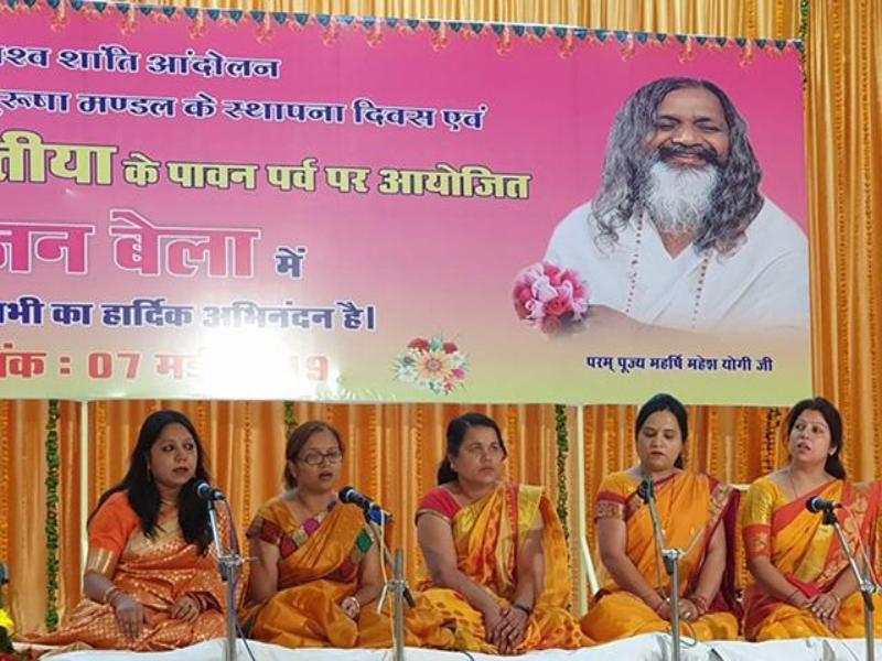 Bhajan Bela during Akshay Tritiya Celebration organised by Maharishi World Peace Movement at Bhopal, Madhya Pradesh.