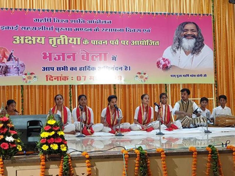 Bhajan Bela during Akshay Tritiya Celebration organised by Maharishi World Peace Movement at Bhopal, Madhya Pradesh.