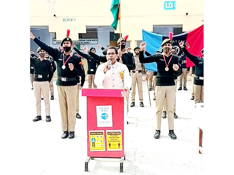 MVM Fatehpur : 73rd Republic Day Celebrated at Maharishi Vidya Mandir Fatehpur.