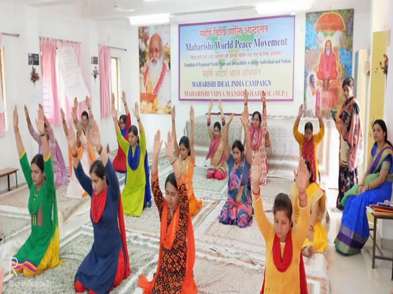 	International Yoga Day was celebrated at Maharishi Vidya Mandir Shahdol