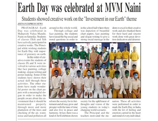 Earth Day was celebrated at MVM Naini, Prayagraj.